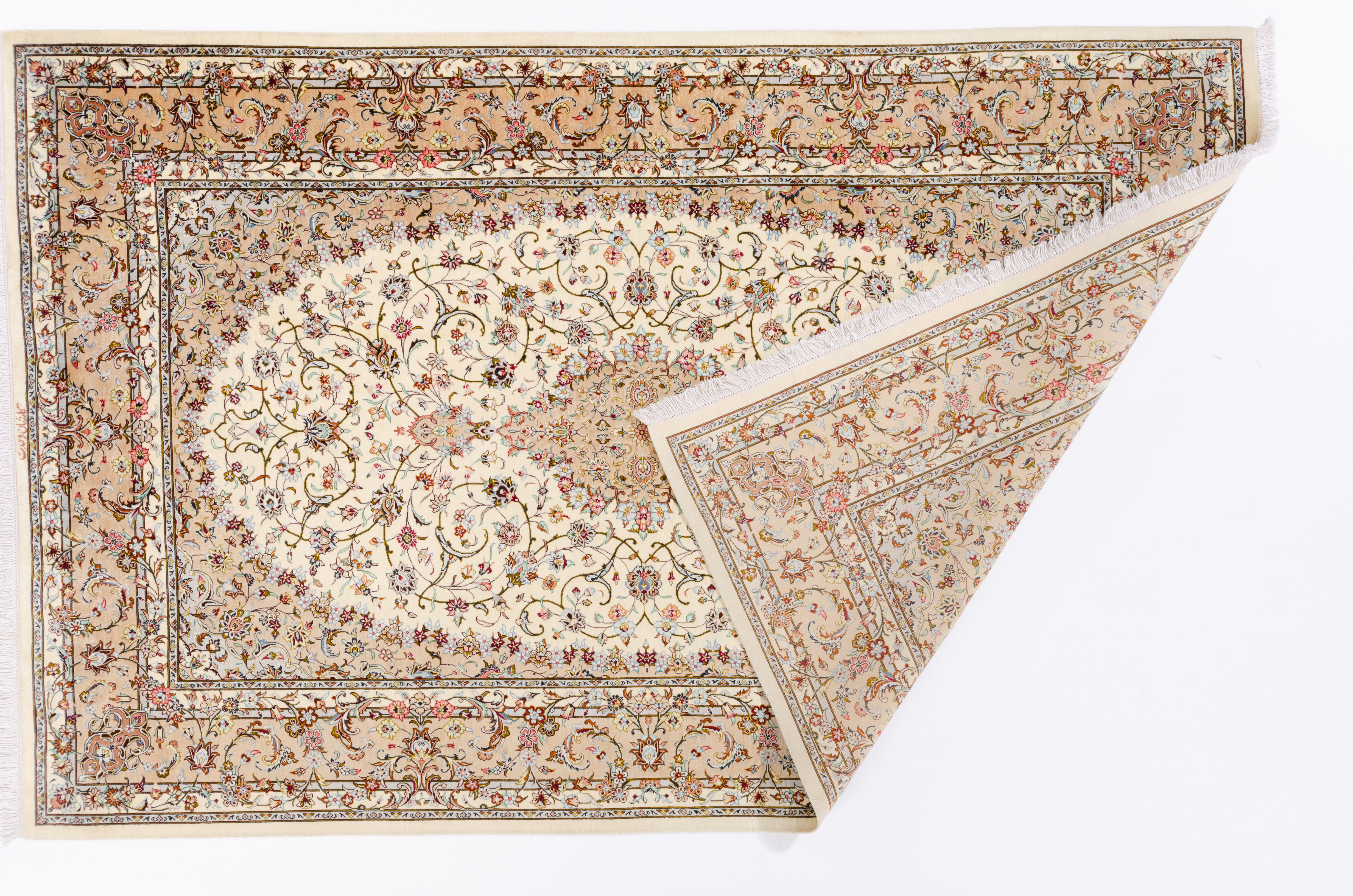 Klassischer Teppich Ghom Fein Negra / Farbe: Schwarz