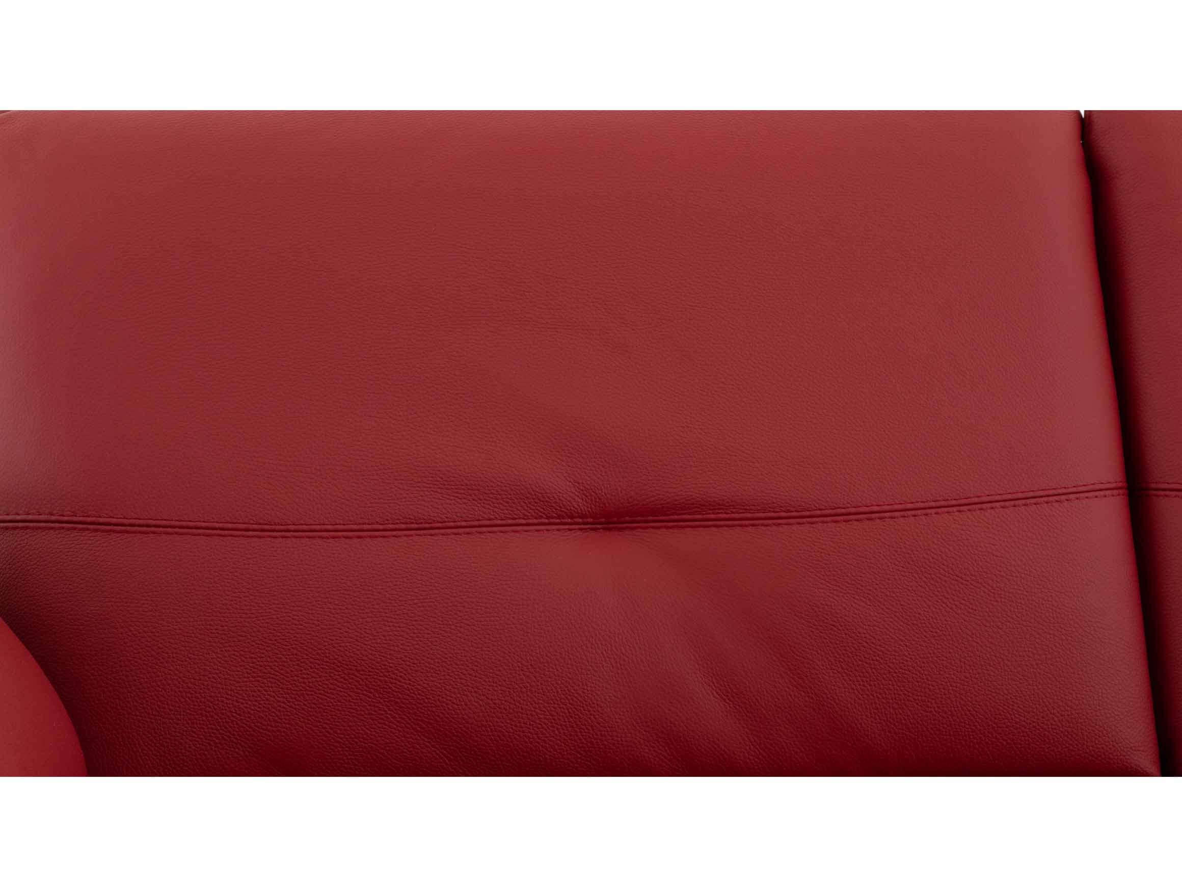 Sofa Frankfurt 2.5 Sitzer