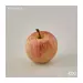 Kunstpflanze-Apfel Gross D: 8 cm-Edg