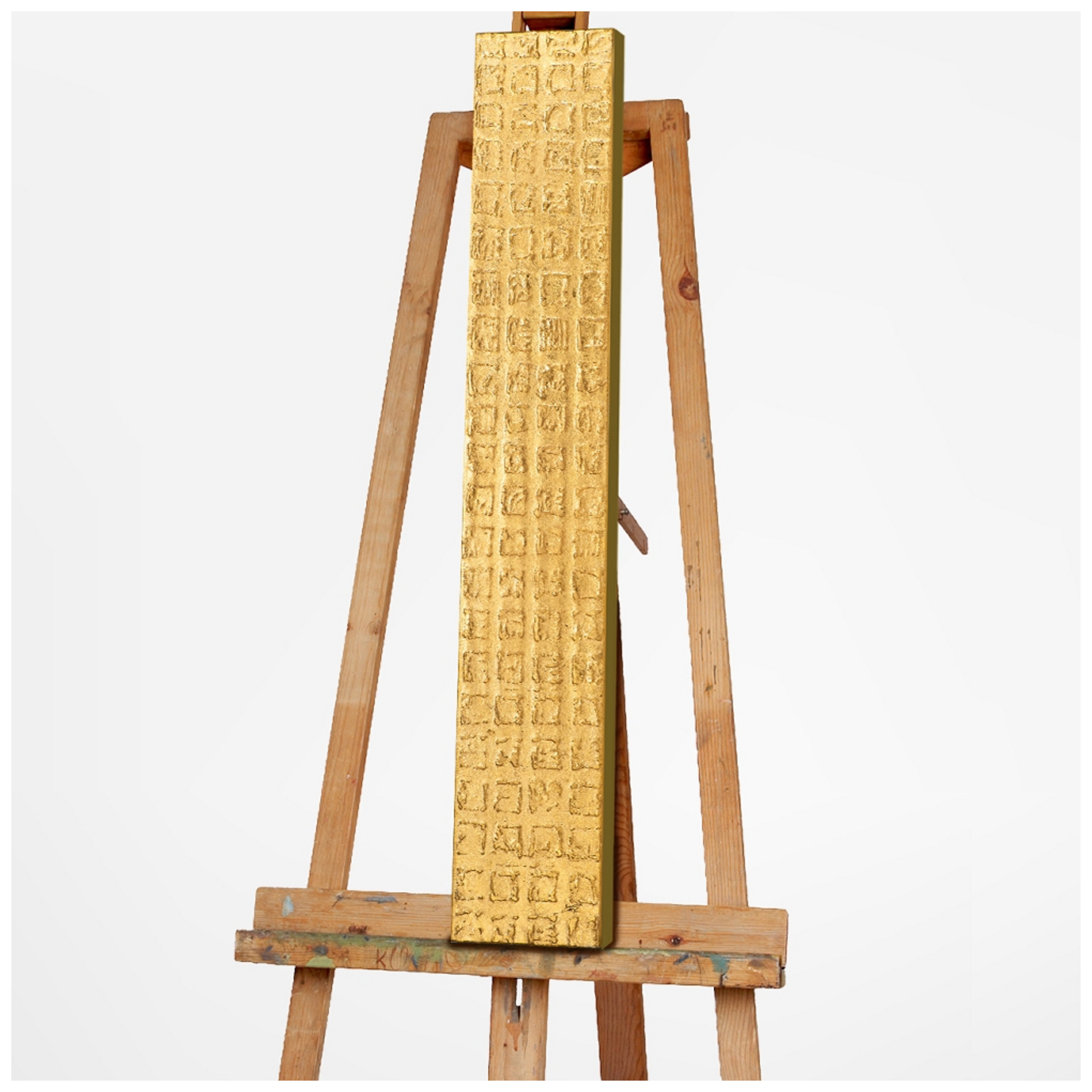 Bild Slim Golden Message image LAND / Grösse: 150 x 25 cm Bild Slim Golden Message image LAND / Grösse: 150 x 25 cm