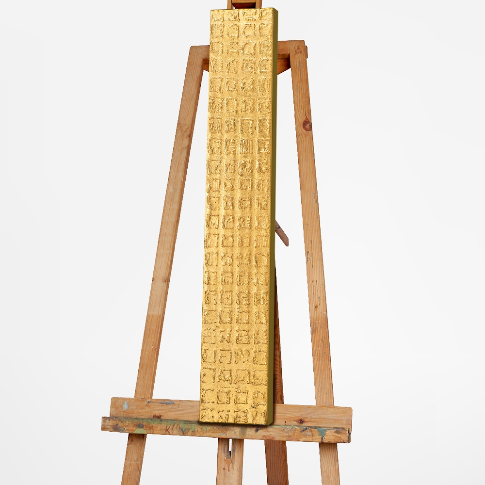 Bild Slim Golden Message image LAND / Grösse: 150 x 25 cm