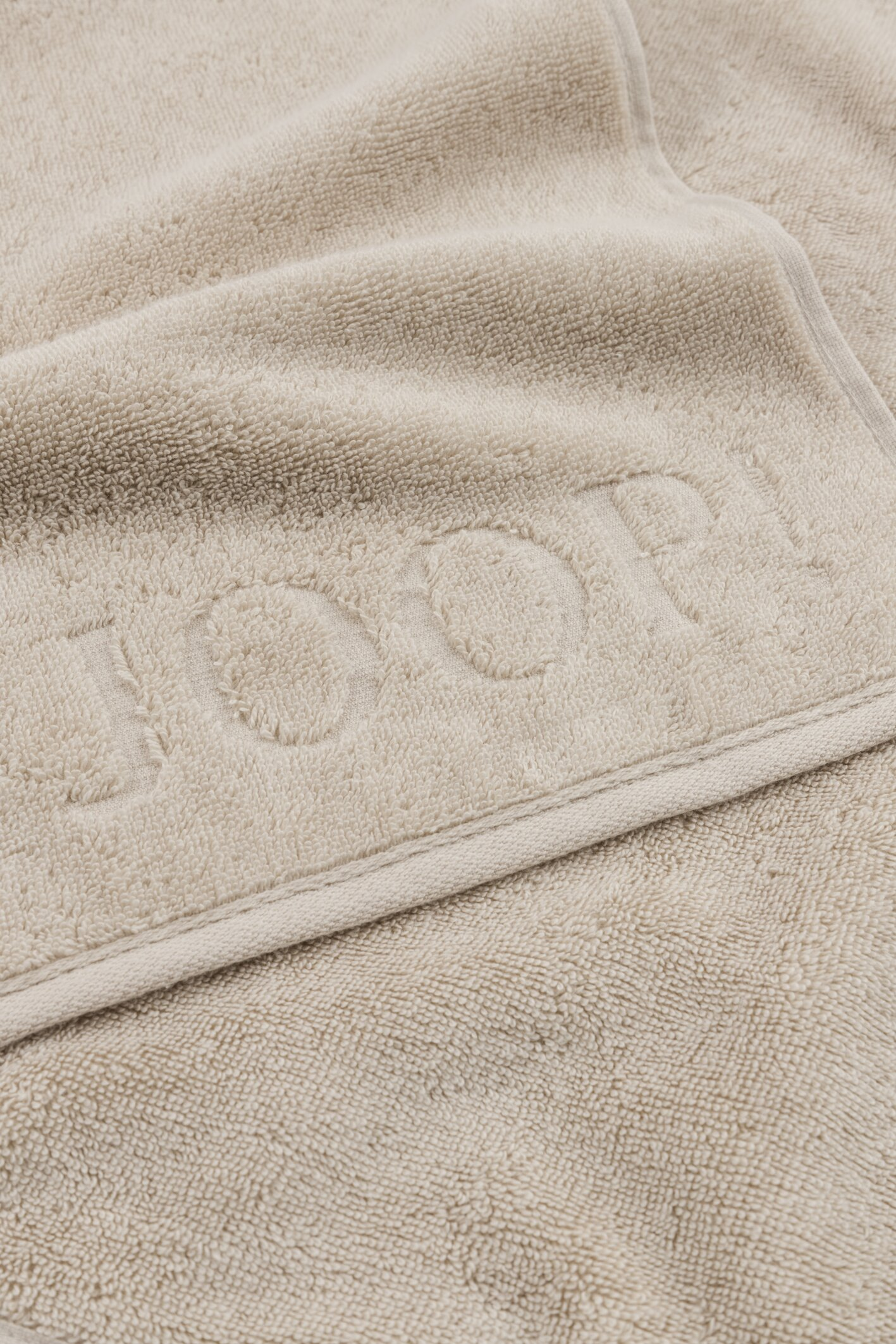 Gästetuch Studio Logo, 30 x 50 cm von JOOP / Farbe: Beige