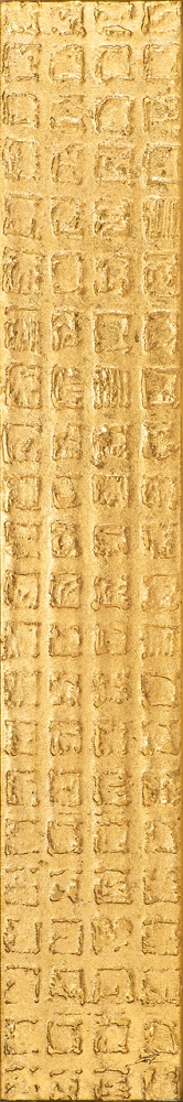 Bild Slim Golden Message image LAND / Grösse: 150 x 25 cm