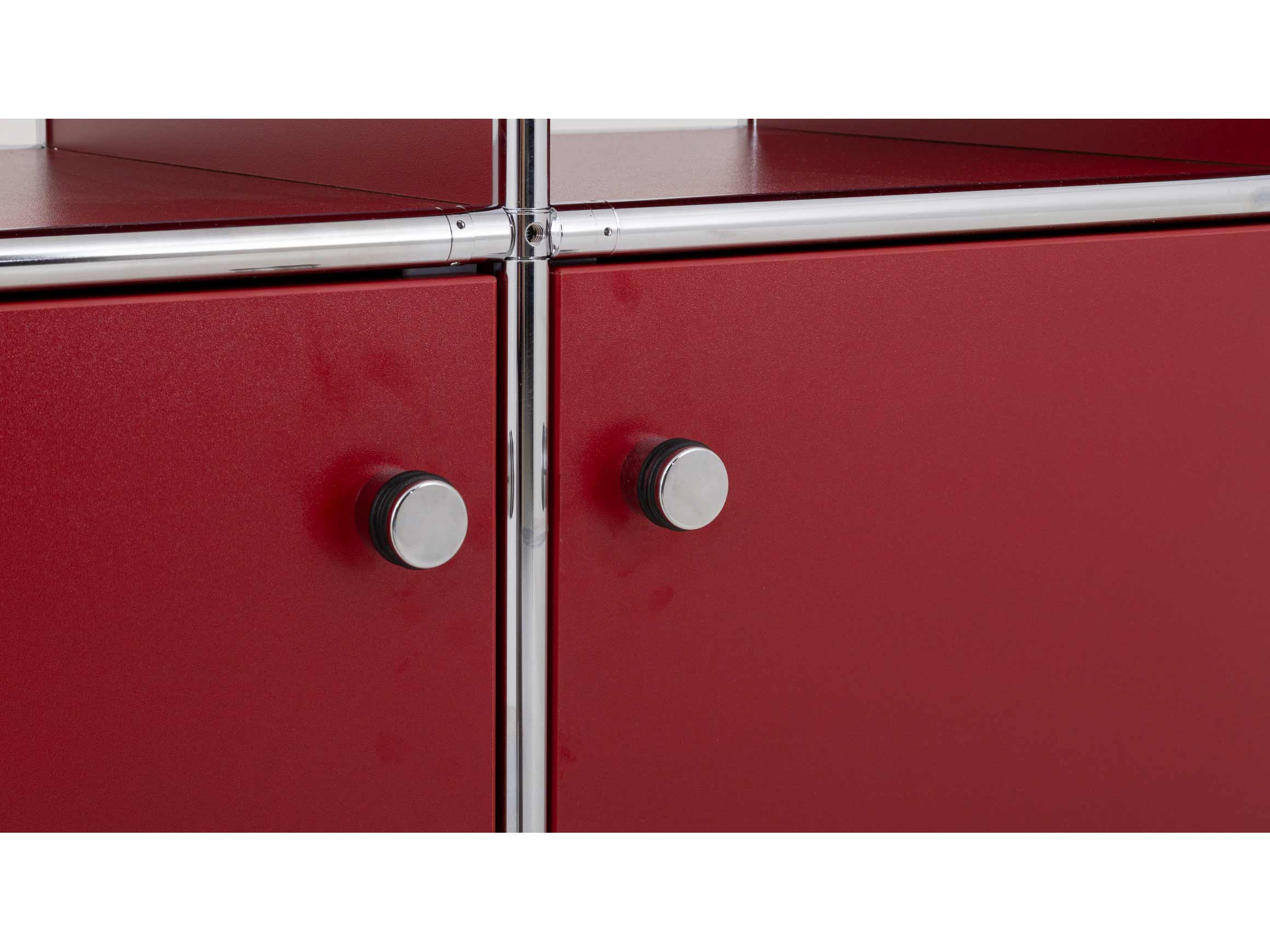 Sideboard Cosmic 20.20 Bordeaux von Cosmoplan